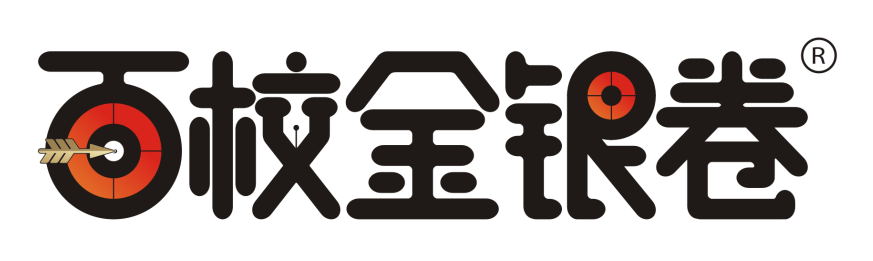百校金銀卷LOGO_3.png